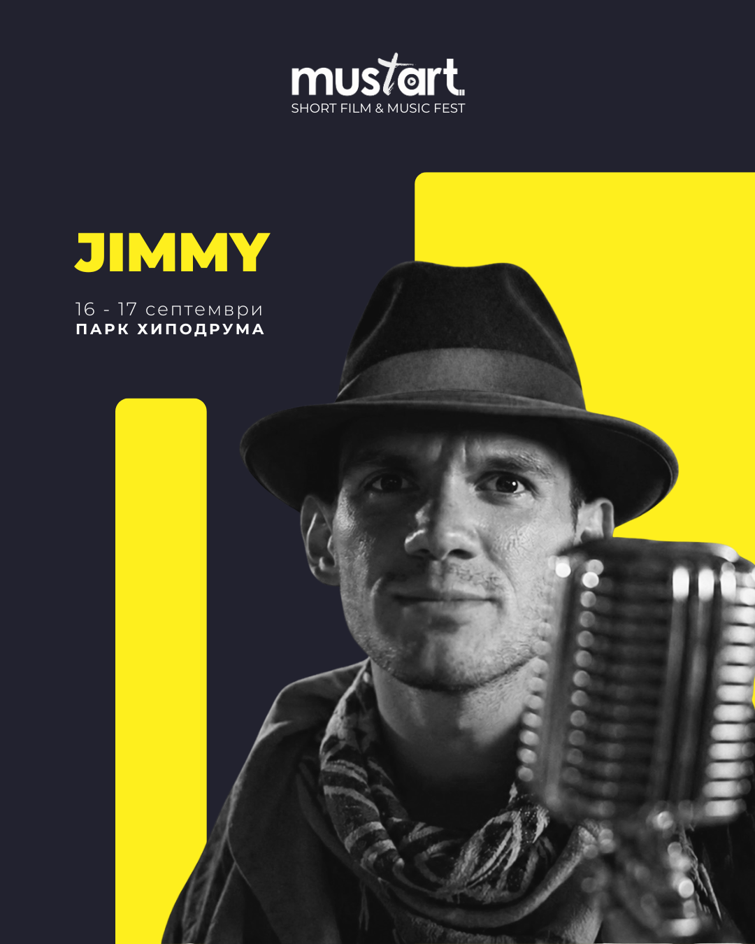 Плакат на Jimmy за MustArt Fest 2026